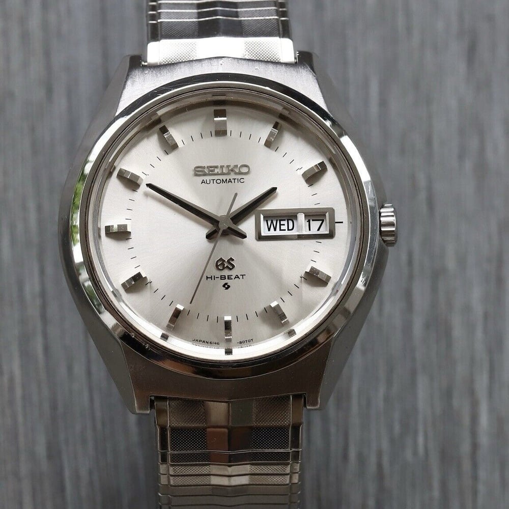 watch image