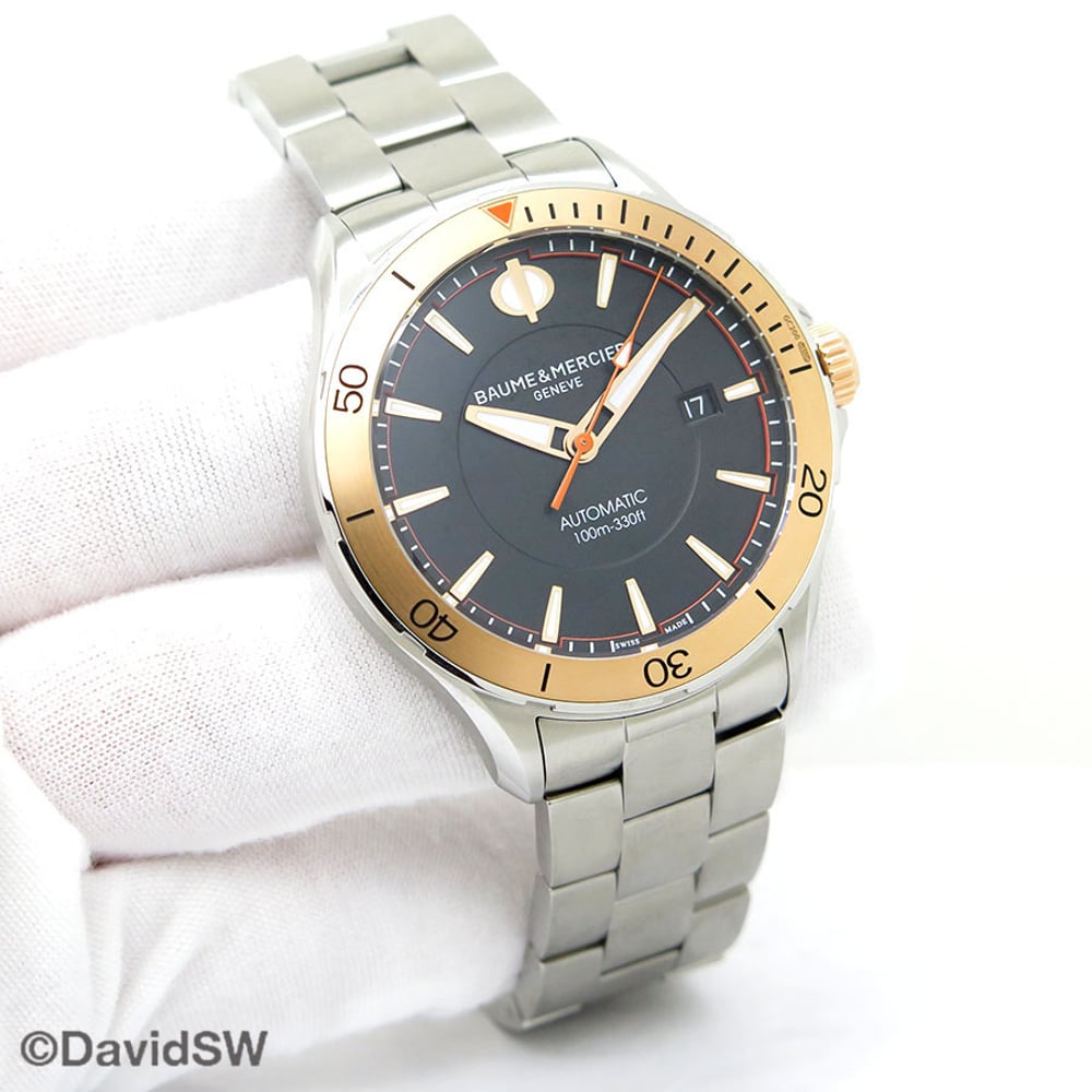 watch image