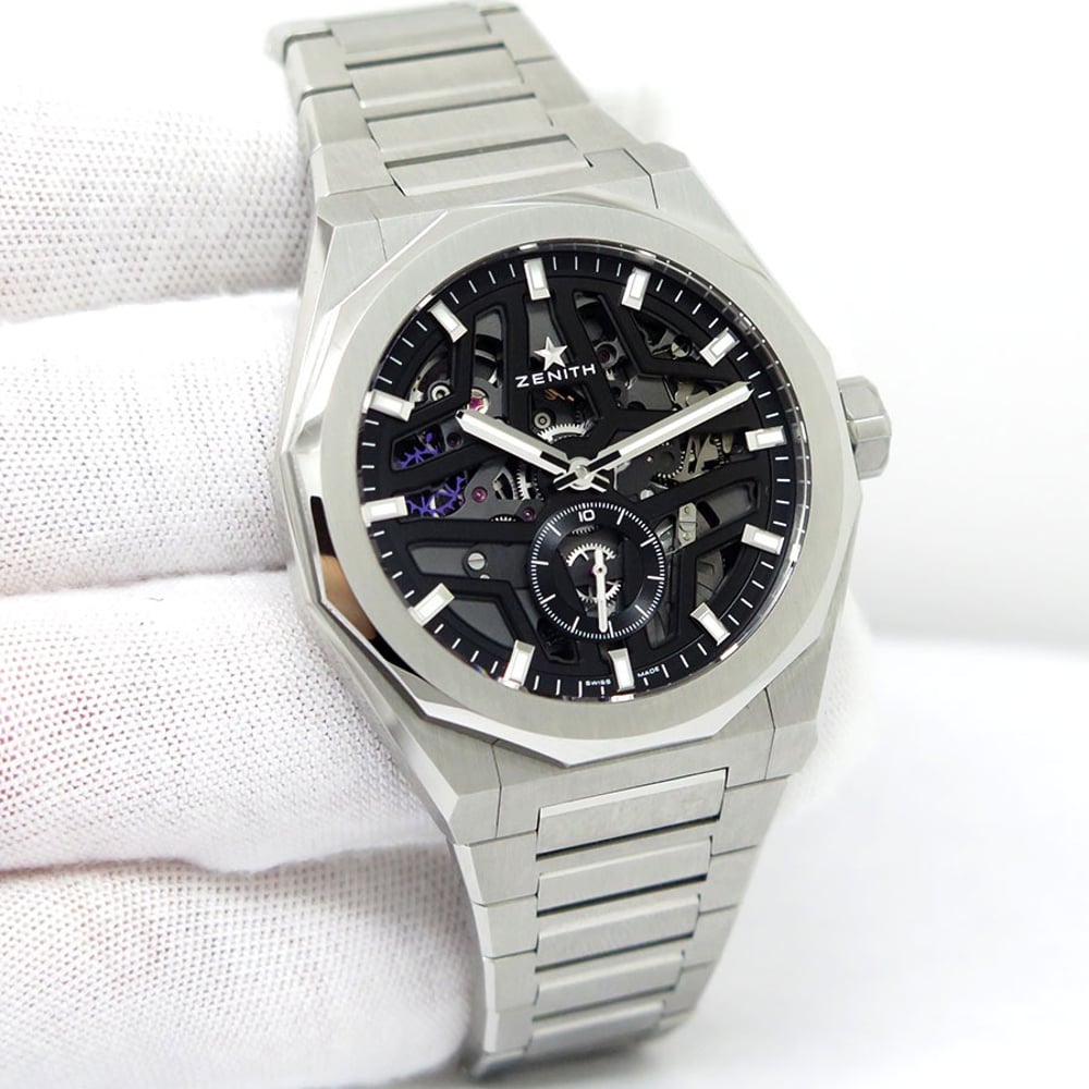 watch image