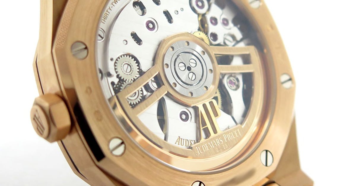 Audemars Piguet Royal Oak Selfwinding 15500OR.OO.1220OR.01 | WatchAnalytics