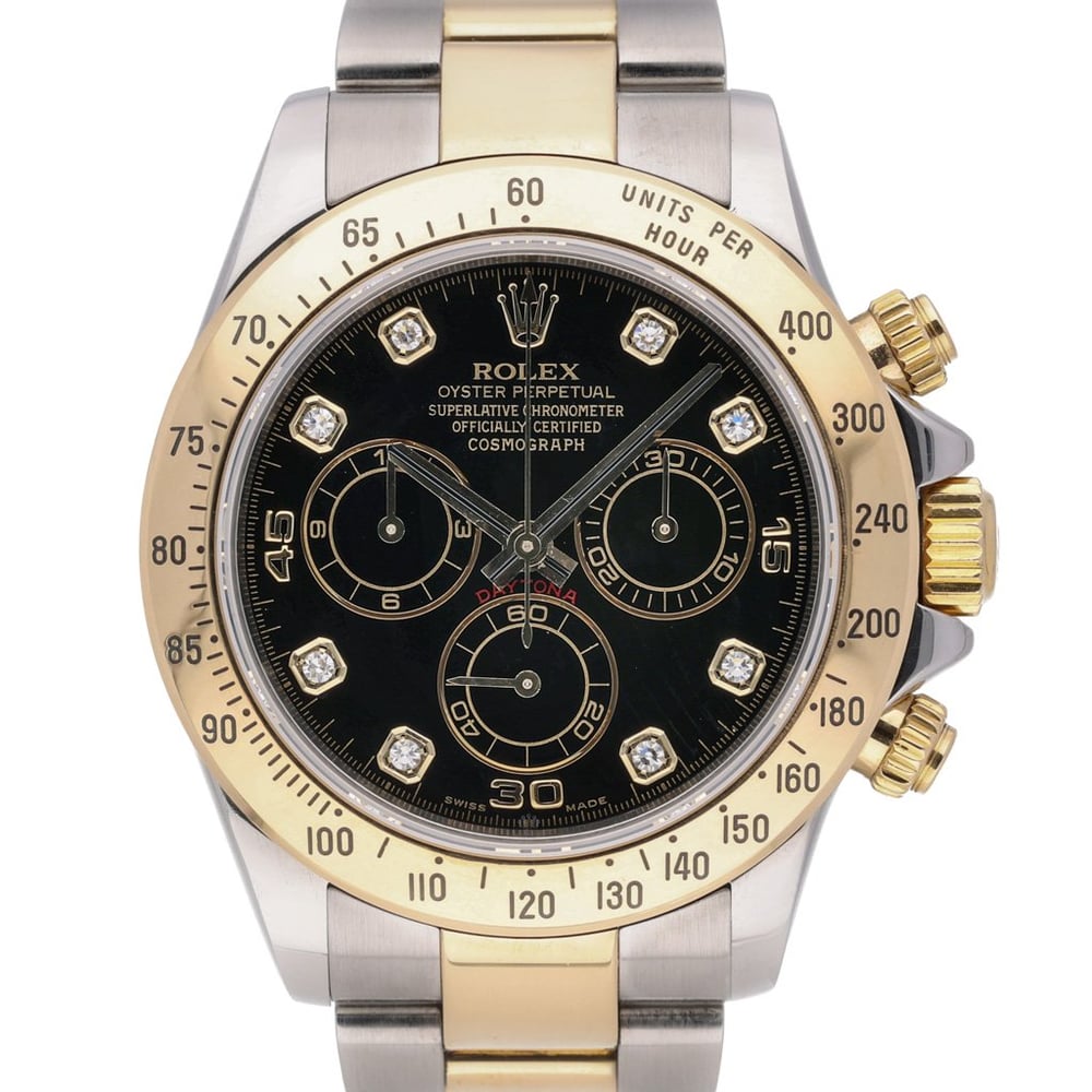 watch image