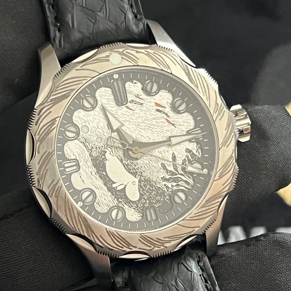 watch image