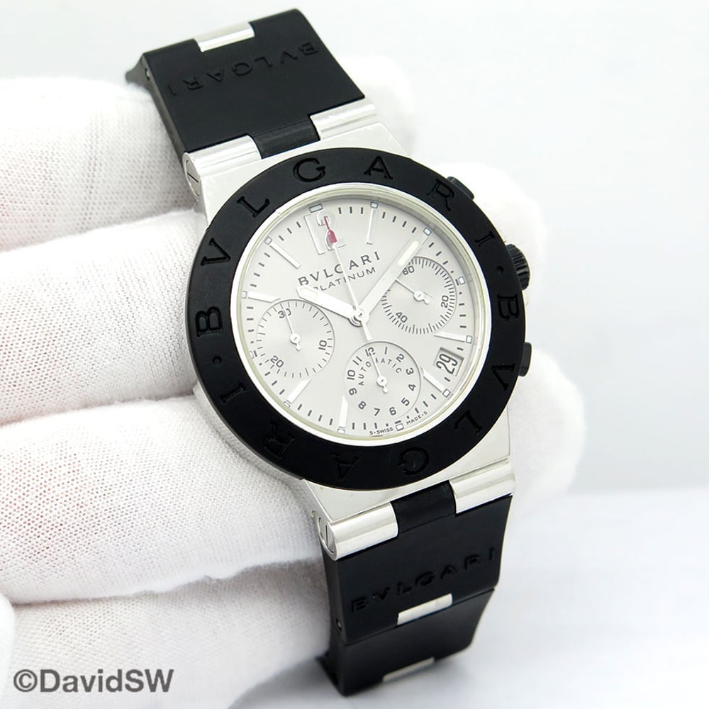 watch image
