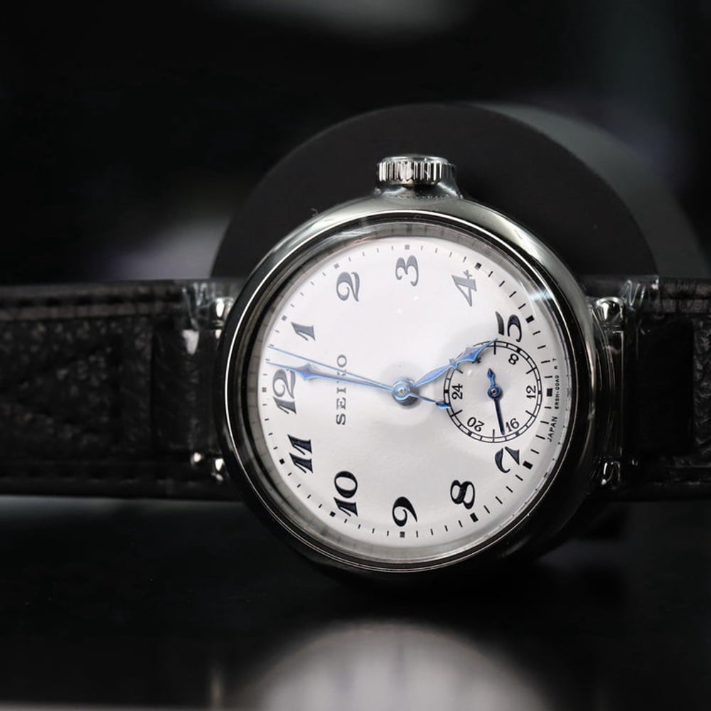 watch image
