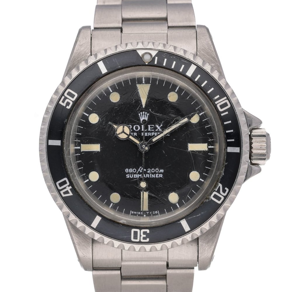 watch image