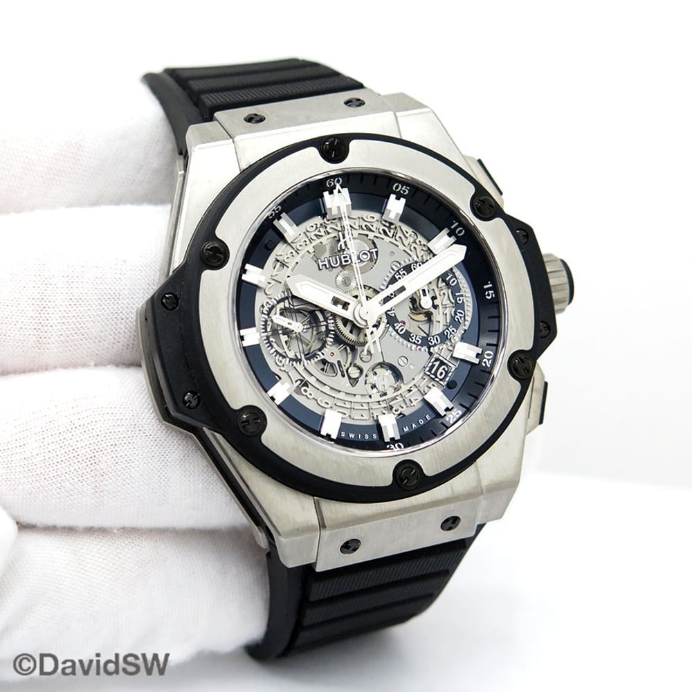 watch image