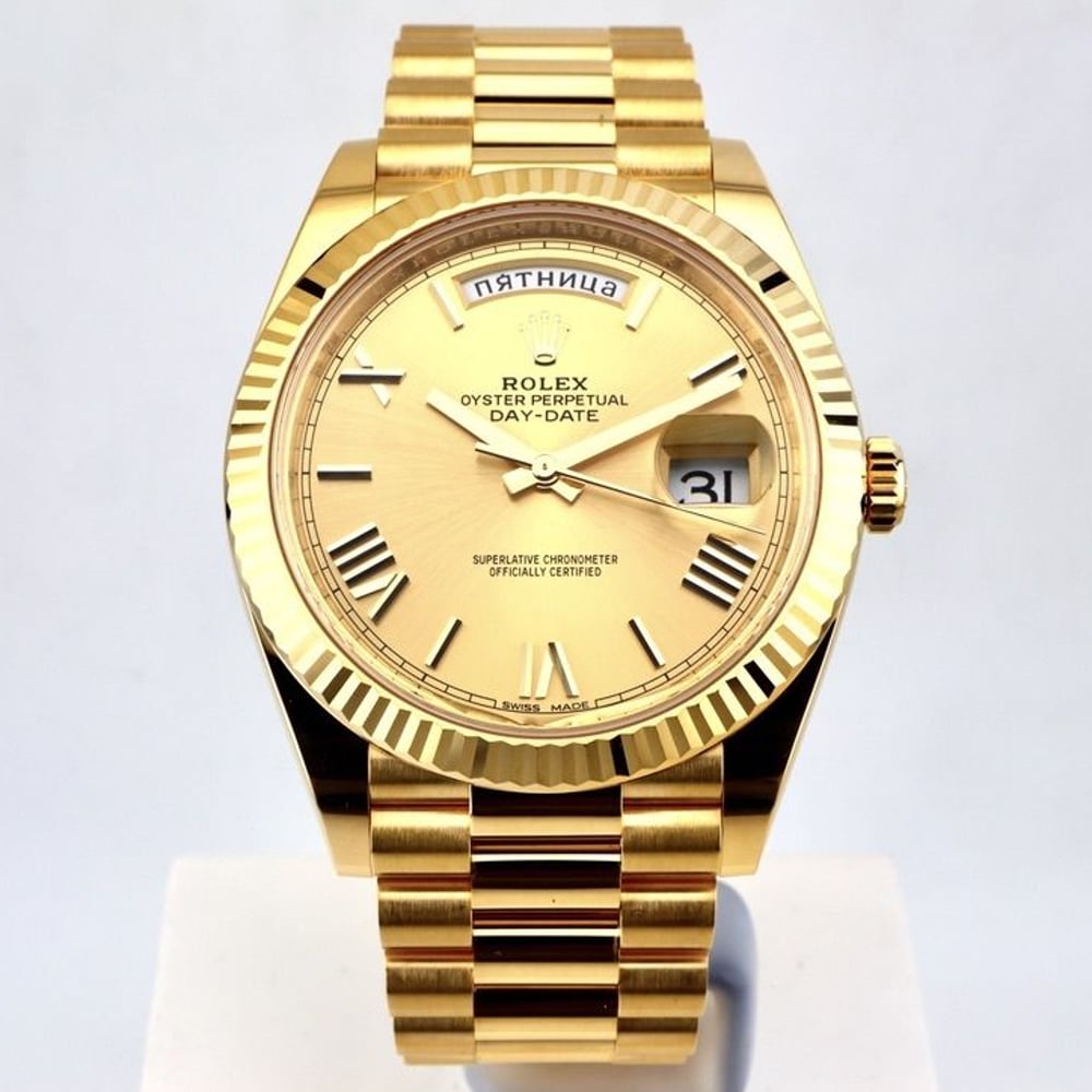 watch image