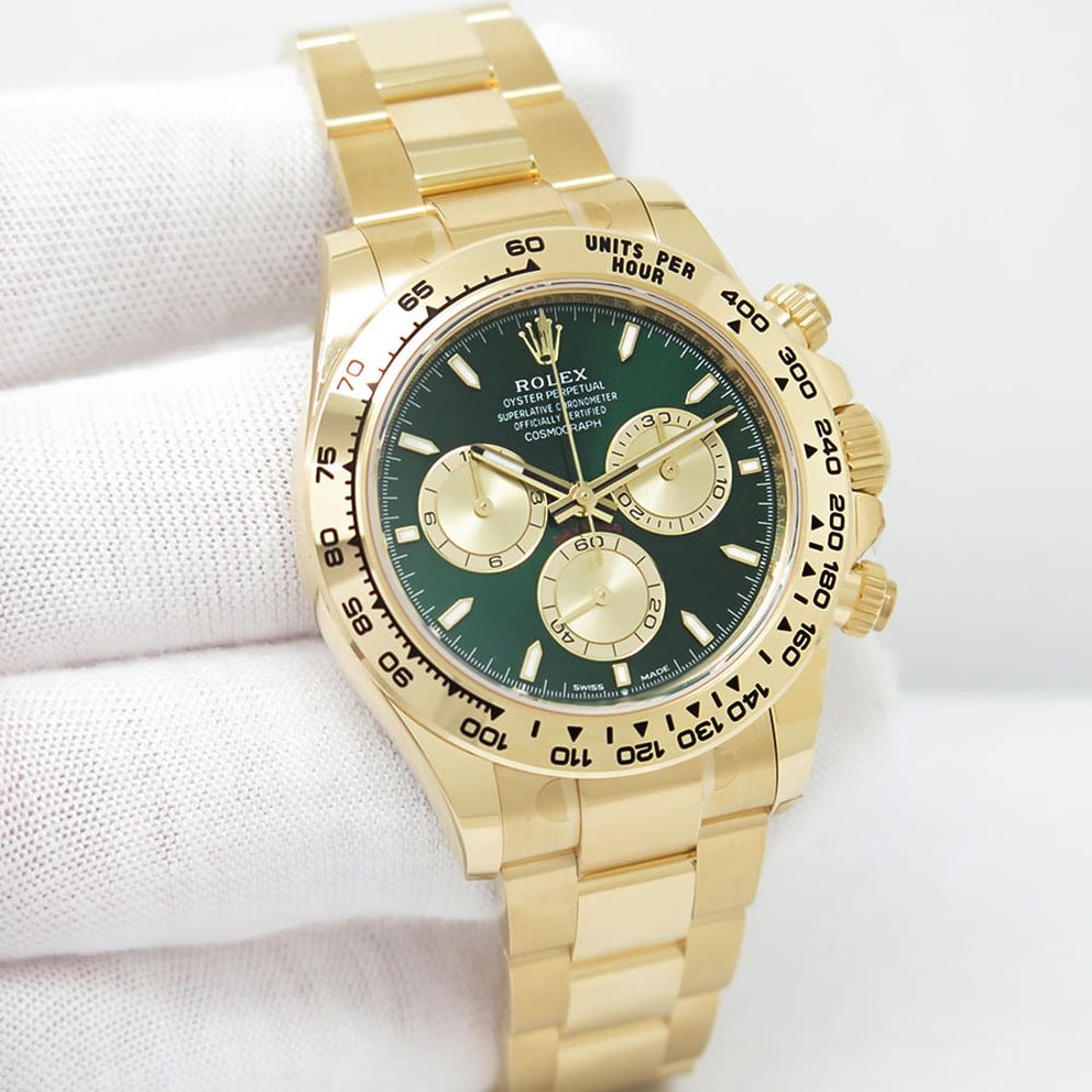 watch image